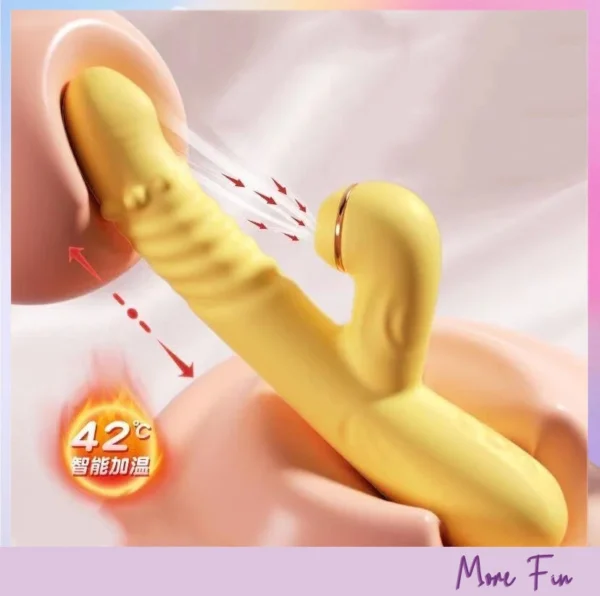 Yellow Thrusting Ball Stick Heating (พร้อมส่ง) - Image 4