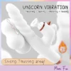 GALAKU UNICORN Thrusting Vibration (พร้อมส่ง)