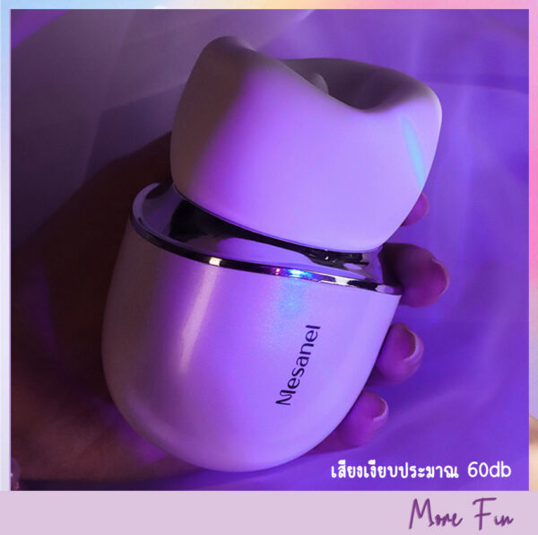 Mesanel COCO Mouth Multifunction (พร้อมส่ง) - Image 8