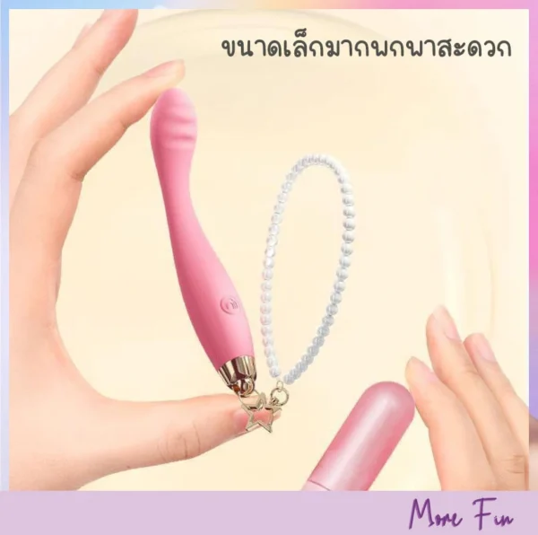 GALAKU Super Finger App Conrol (พร้อมส่ง) - Image 6