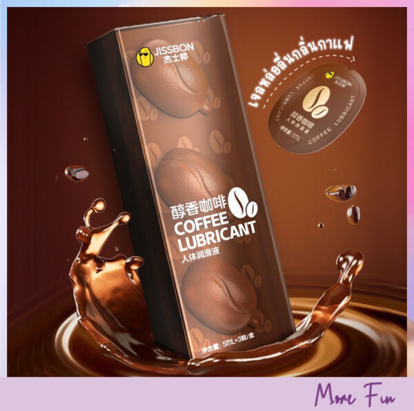 Jissbon Coffee/Chocolate Water-Based Lubricate (พร้อมส่ง) - Image 3
