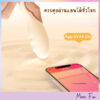 SVAKOM Finny Pro Strong Vibration (พร้อมส่ง) - Image 5
