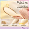 SVAKOM Finny Pro Strong Vibration (พร้อมส่ง) - Image 3