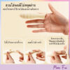 SVAKOM Finny Pro Strong Vibration (พร้อมส่ง) - Image 2