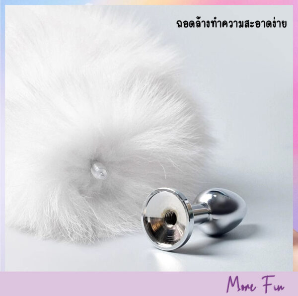 Fox's Tail Anal Plug (พร้อมส่ง) - Image 7