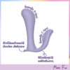 JULIA Wearable APP Panty Double Vibrator (พร้อมส่ง) - Image 2