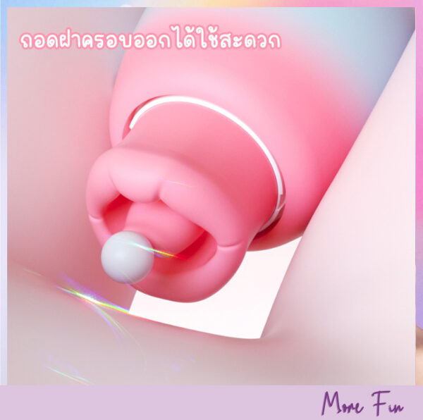 Cherry Kiss 2in1 Oral&Sucking (พร้อมส่ง) - Image 7