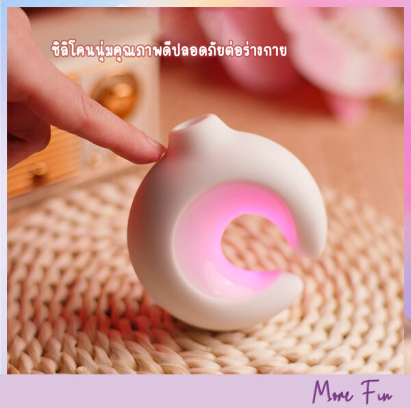 Meese Moonlight Sucking Clitoris (พร้อมส่ง) - Image 5
