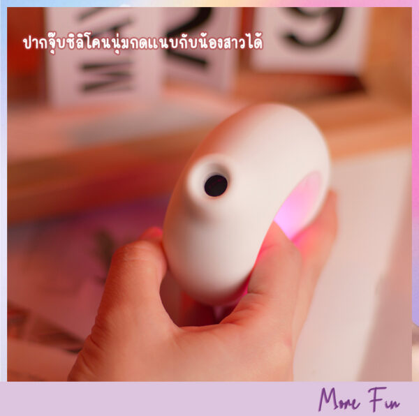 Meese Moonlight Sucking Clitoris (พร้อมส่ง) - Image 8