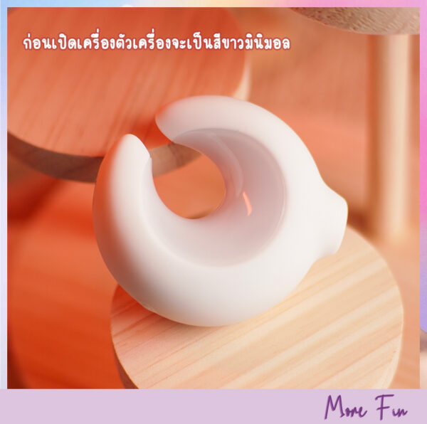 Meese Moonlight Sucking Clitoris (พร้อมส่ง) - Image 10
