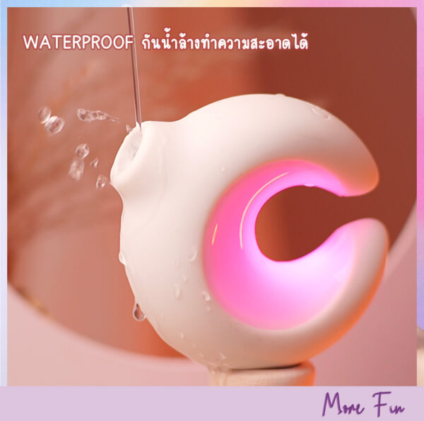 Meese Moonlight Sucking Clitoris (พร้อมส่ง) - Image 12