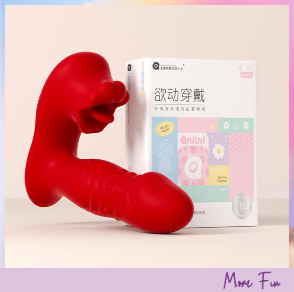 Tiny Red 2in1 Thrusting&Licking (พร้อมส่ง) - Image 8