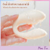 BEYOURLOVER TALIA Wild Journey Pro App Control (พร้อมส่ง) - Image 7