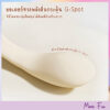 BEYOURLOVER TALIA Wild Journey Pro App Control (พร้อมส่ง) - Image 5