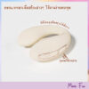 BEYOURLOVER TALIA Wild Journey Pro App Control (พร้อมส่ง) - Image 2