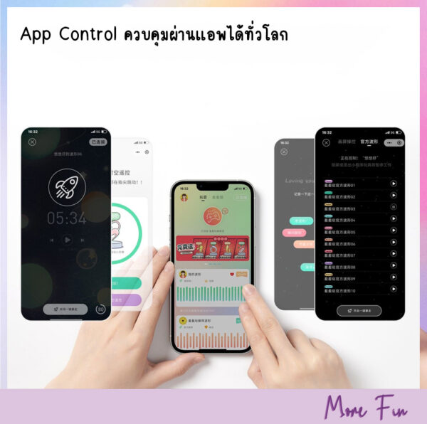 Xiuxiuda Lolipop Ai Mini AV Wand (พร้อมส่ง) - Image 4