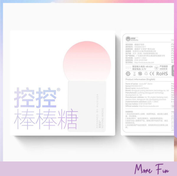 Xiuxiuda Lolipop Ai Mini AV Wand (พร้อมส่ง) - Image 10