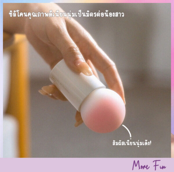Xiuxiuda Lolipop Ai Mini AV Wand (พร้อมส่ง) - Image 2