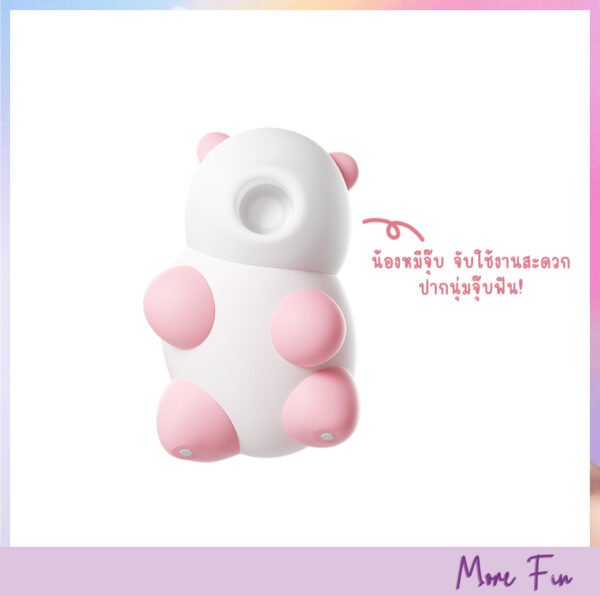 PAPA BEAR 2in1 Double Vibrating&Sucking (พร้อมส่ง) - Image 3