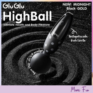 GluGlu High Ball Clitoral Wand Vibrator (พร้อมส่ง)