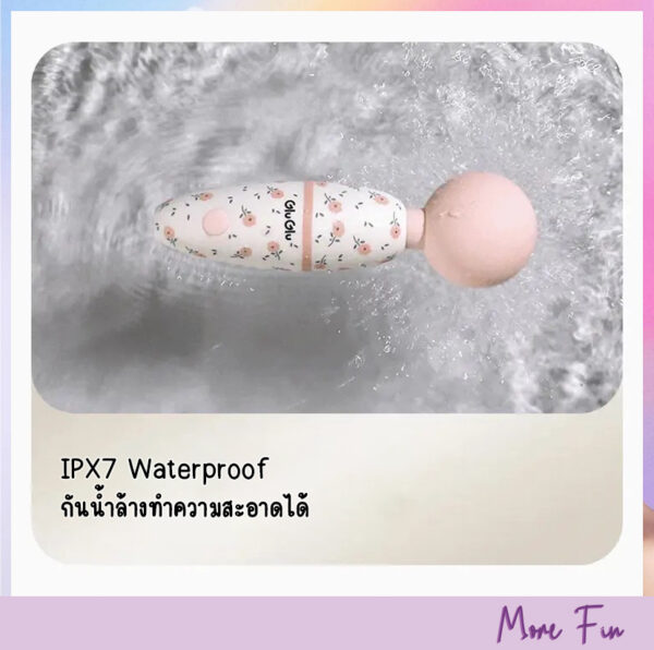 GLUGLU High Ball Clitoral Wand Vibrator (พร้อมส่ง) - Image 6