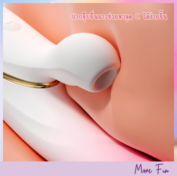 Gradually Sakura 2in1 Thrusting Vibrating&Sucking Auto Heating - Image 6