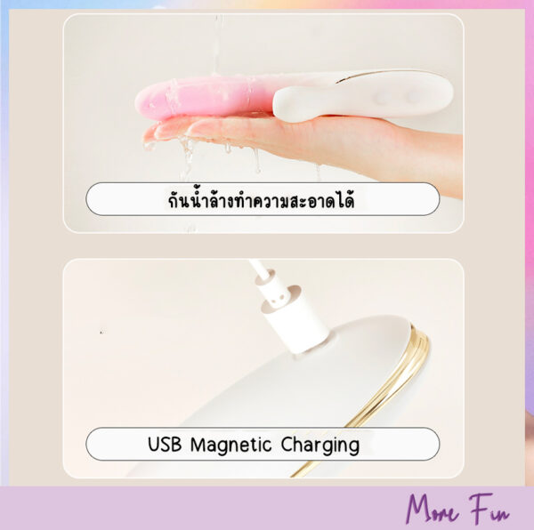 Gradually Sakura 2in1 Thrusting Vibrating&Sucking Auto Heating - Image 8