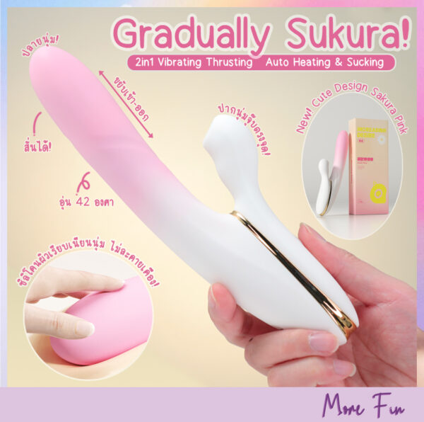 Gradually Sakura 2in1 Thrusting Vibrating&Sucking Auto Heating