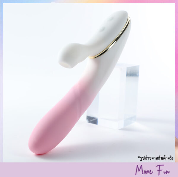 Gradually Sakura 2in1 Thrusting Vibrating&Sucking Auto Heating - Image 12