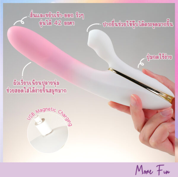 Gradually Sakura 2in1 Thrusting Vibrating&Sucking Auto Heating - Image 2