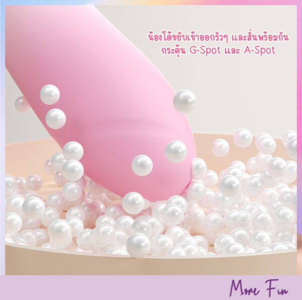 Gradually Sakura 2in1 Thrusting Vibrating&Sucking Auto Heating - Image 4
