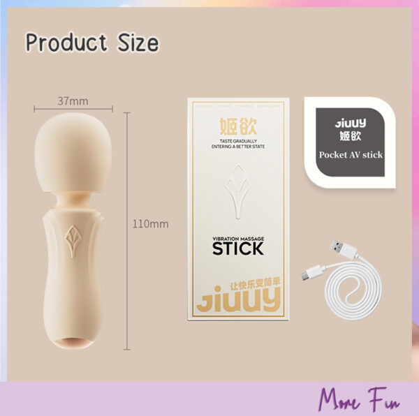 JIUUY Mini AV Wand With Accessories (พร้อมส่ง) - Image 10