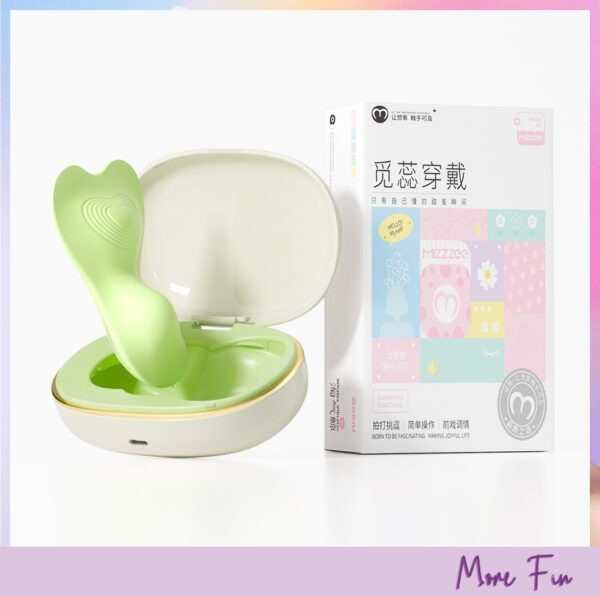 Seek Pocket Travel Vibrator (พร้อมส่ง) - Image 13