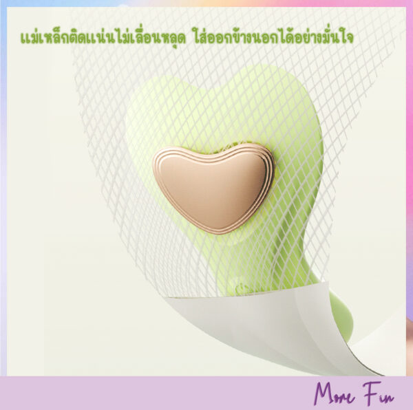 Seek Pocket Travel Vibrator (พร้อมส่ง) - Image 10