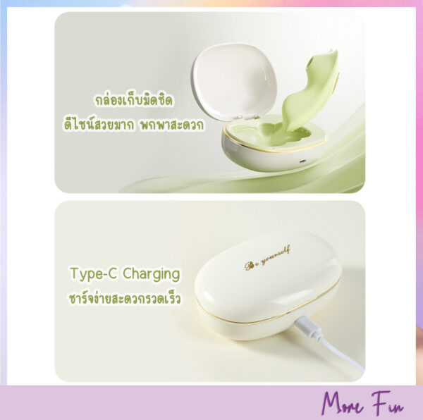 Seek Pocket Travel Vibrator (พร้อมส่ง) - Image 11