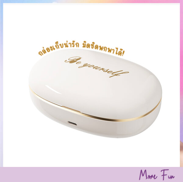 Seek Pocket Travel Vibrator (พร้อมส่ง) - Image 6