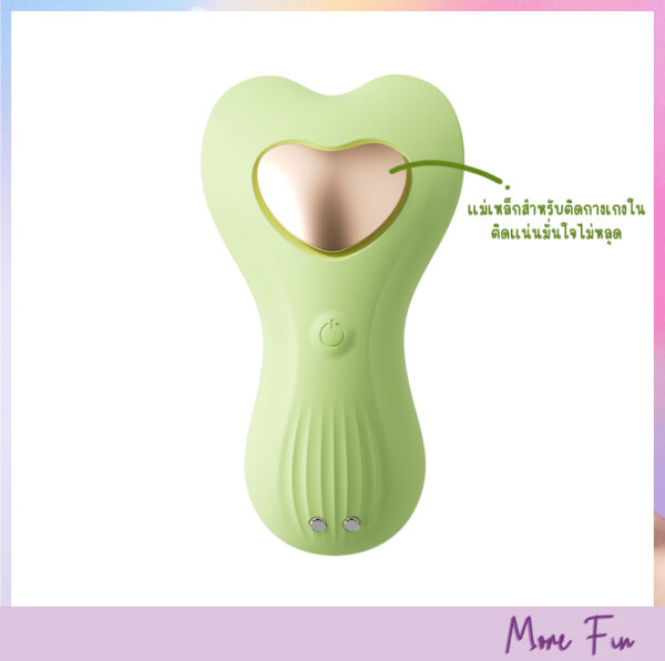 Seek Pocket Travel Vibrator (พร้อมส่ง) - Image 8