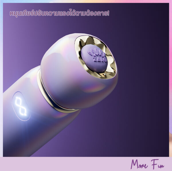 ZALO LIA Air Massager (พร้อมส่ง) - Image 2