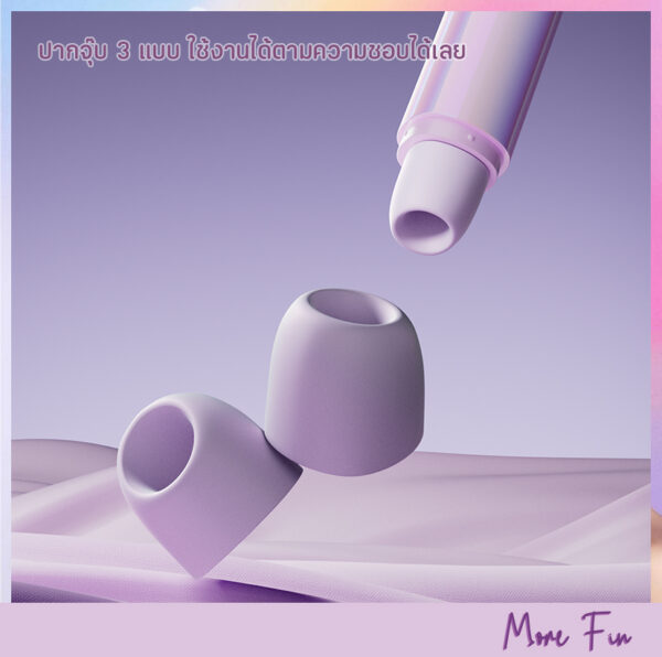 ZALO LIA Air Massager (พร้อมส่ง) - Image 6