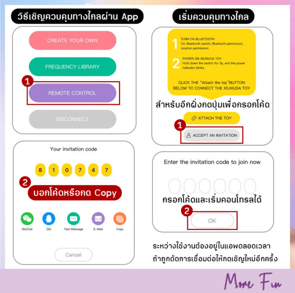 Xiuxiuda DOMN Bullet Mini Ai (พร้อมส่ง) - Image 14