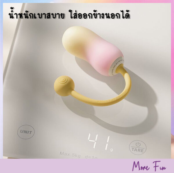 Xiuxiuda DOMN Bullet Mini Ai (พร้อมส่ง) - Image 6