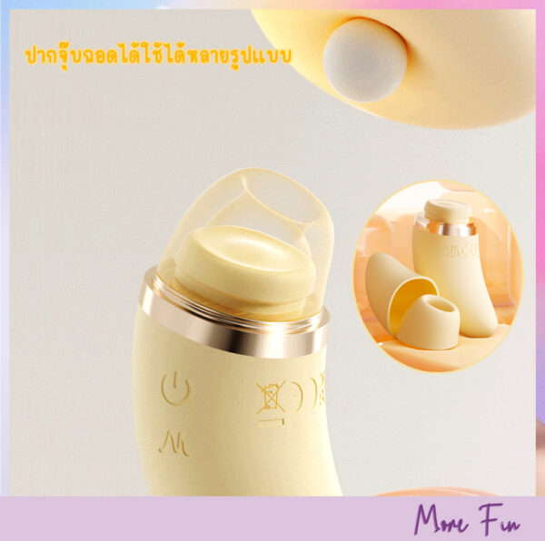 Moon 3in1 Vibrator Tapping&Sucker (พร้อมส่ง) - Image 7