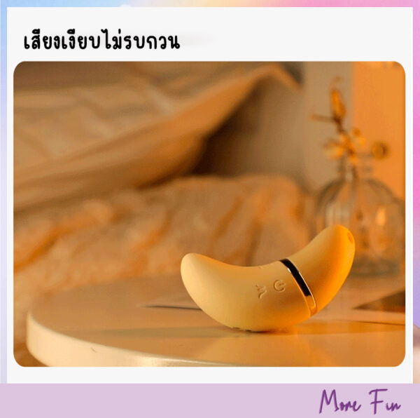 Moon 3in1 Vibrator Tapping&Sucker (พร้อมส่ง) - Image 10