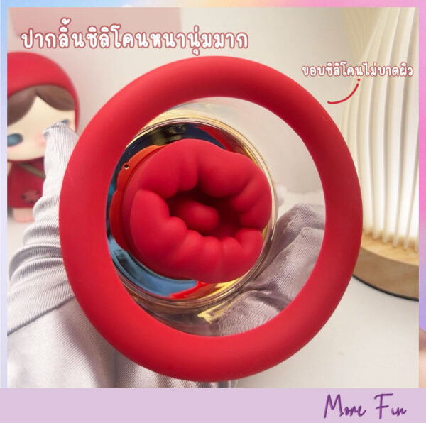 Angel's Kiss Breast Massager (พร้อมส่ง) - Image 6