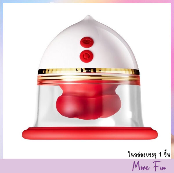 Angel's Kiss Breast Massager (พร้อมส่ง) - Image 11
