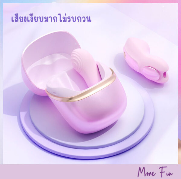 Confidane Violet Pro App Travel Charge Case (พร้อมส่ง) - Image 8