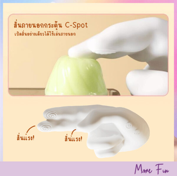 Golden Right Hand 2in1 Vibrator (พร้อมส่ง) - Image 5