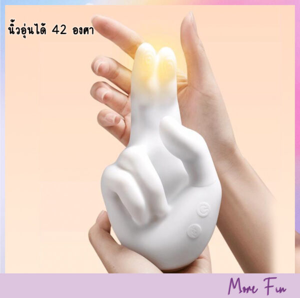 Golden Right Hand 2in1 Vibrator (พร้อมส่ง) - Image 10