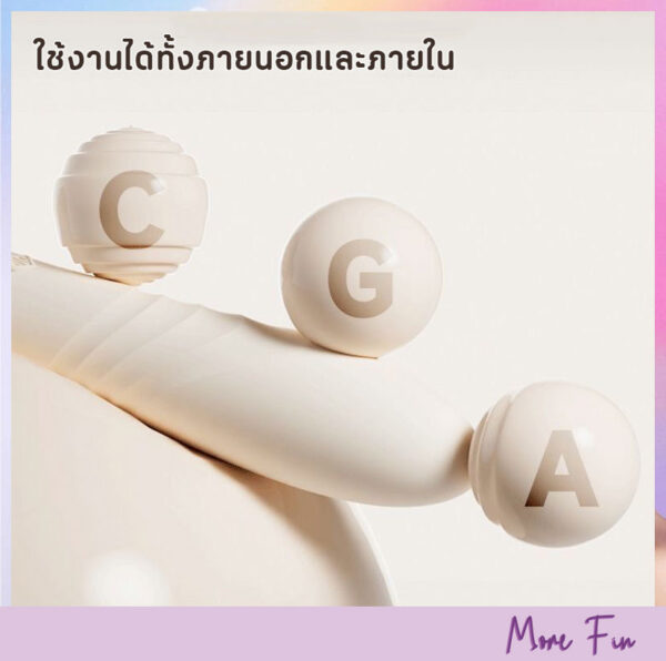 JIUUY Maria AV 2in1 Vibrating Massage & Thrusting (พร้อมส่ง) - Image 4