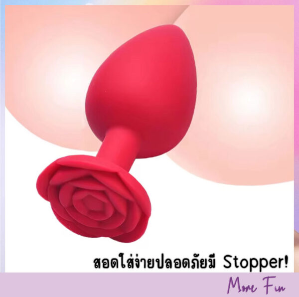Rose Anal Plug Set 3 size (พร้อมส่ง) - Image 5